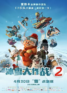 午夜国产精品不卡在线观看
